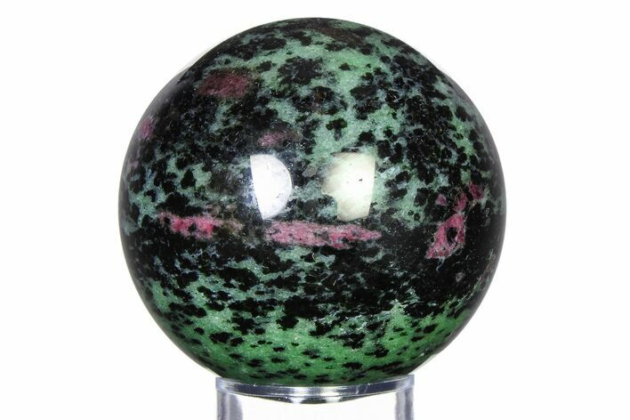 Polished Ruby Zoisite Sphere - Tanzania #315104
